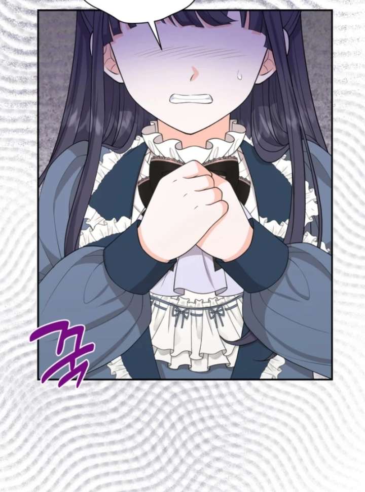 The S-Class Little Princess Is Too Strong Chapter 70 306 17