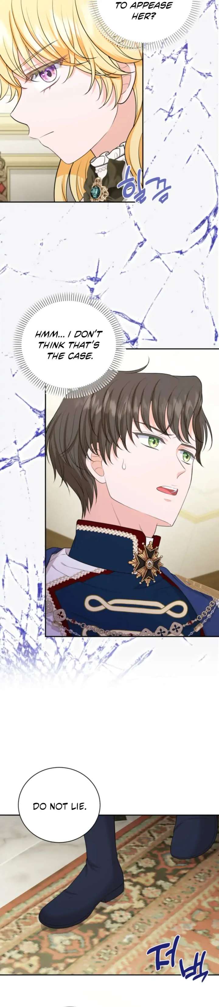 The S-Class Little Princess Is Too Strong Chapter 70 311 22