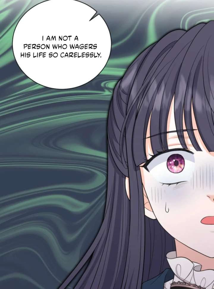 The S-Class Little Princess Is Too Strong Chapter 70 314 25