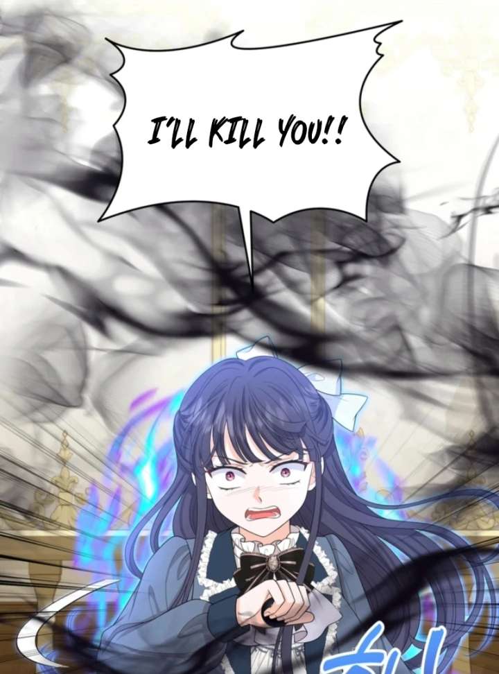 The S-Class Little Princess Is Too Strong Chapter 70 332 43