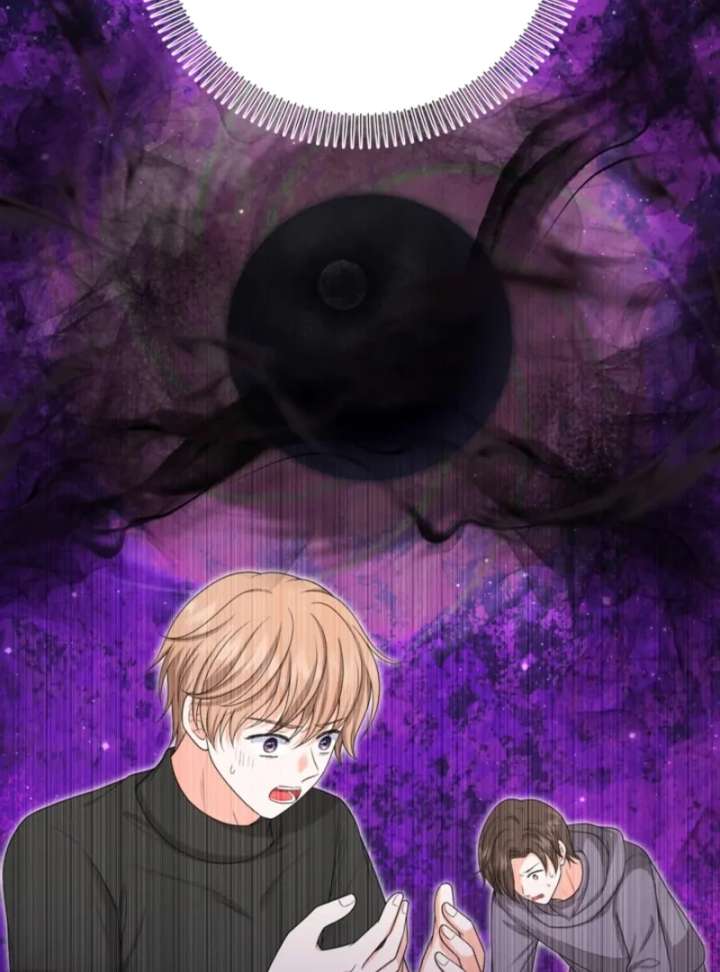 The S-Class Little Princess Is Too Strong Chapter 70 336 47