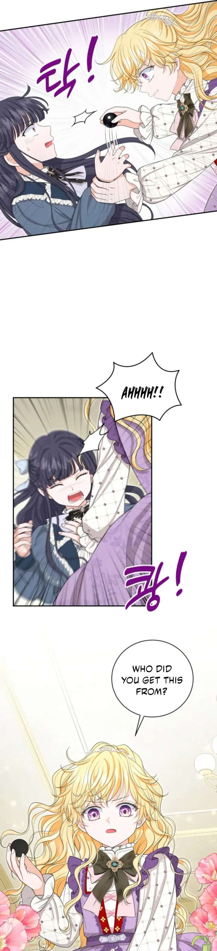 The S-Class Little Princess Is Too Strong Chapter 70 340 51