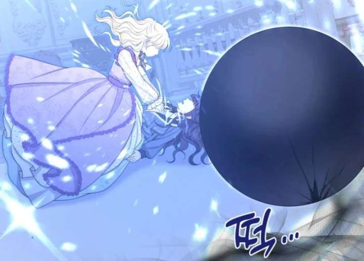 The S-Class Little Princess Is Too Strong Chapter 70 351 62