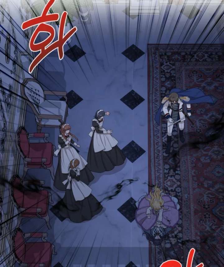 The S-Class Little Princess Is Too Strong Chapter 70 354 65