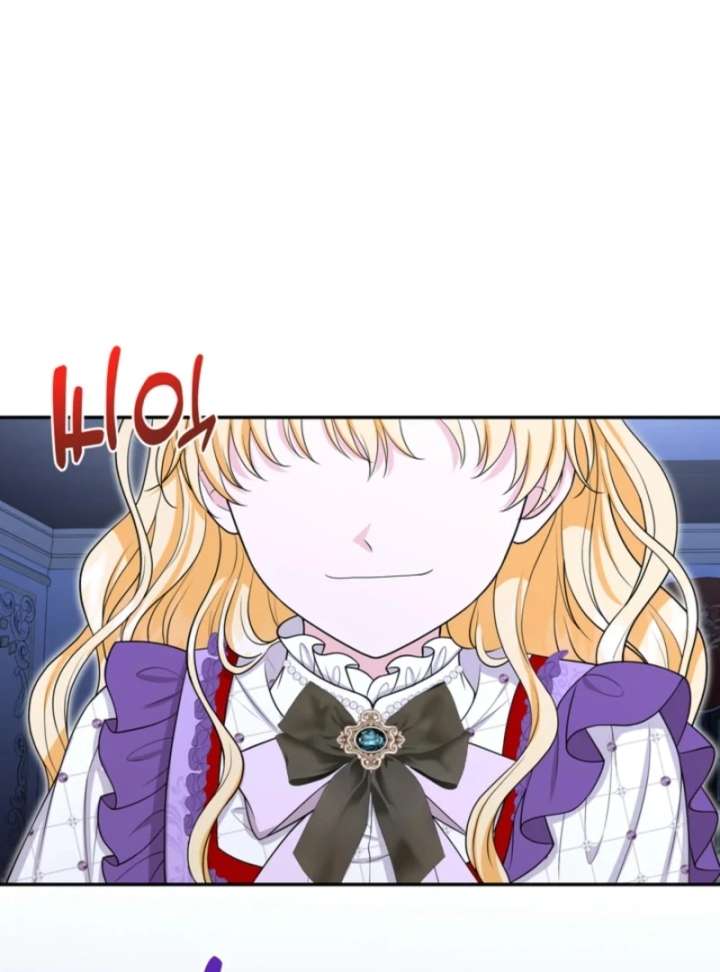 The S-Class Little Princess Is Too Strong Chapter 70 357 68