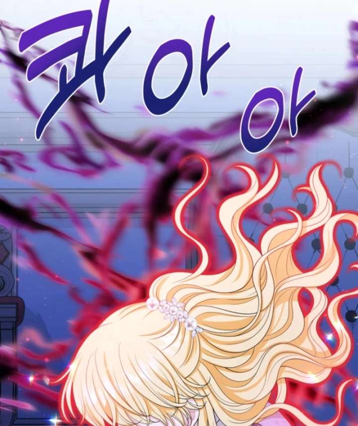 The S-Class Little Princess Is Too Strong Chapter 70 358 69