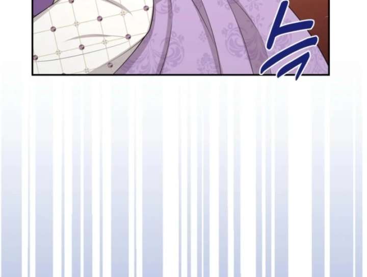 The S-Class Little Princess Is Too Strong Chapter 70 370 81