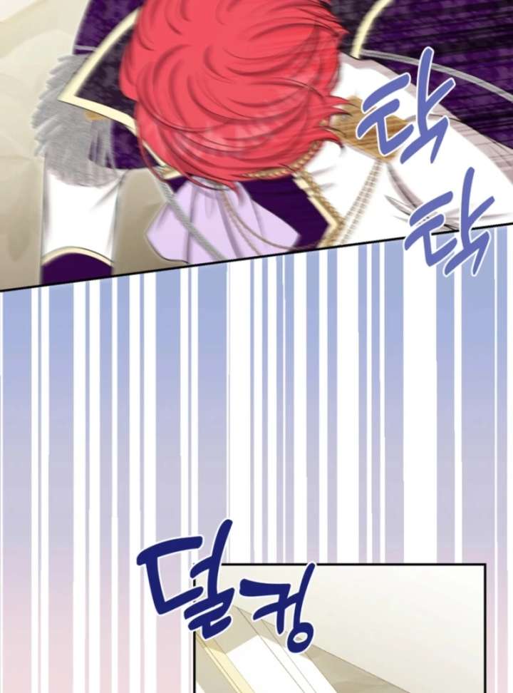 The S-Class Little Princess Is Too Strong Chapter 70 372 83