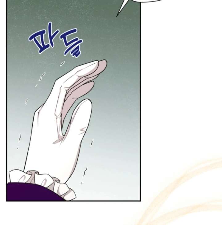 The S-Class Little Princess Is Too Strong Chapter 71 233 07