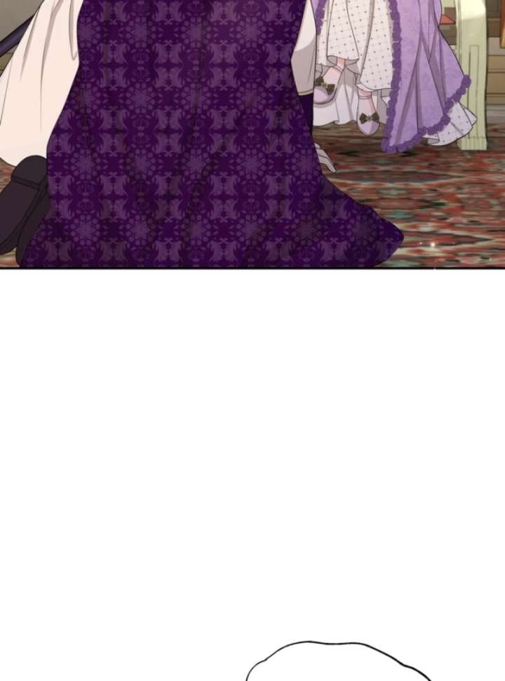 The S-Class Little Princess Is Too Strong Chapter 71 240 14