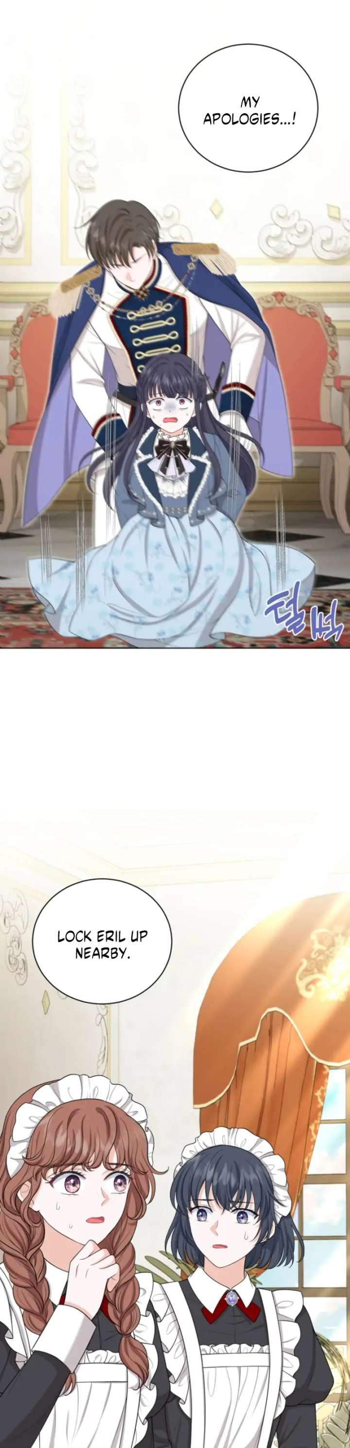 The S-Class Little Princess Is Too Strong Chapter 71 247 21