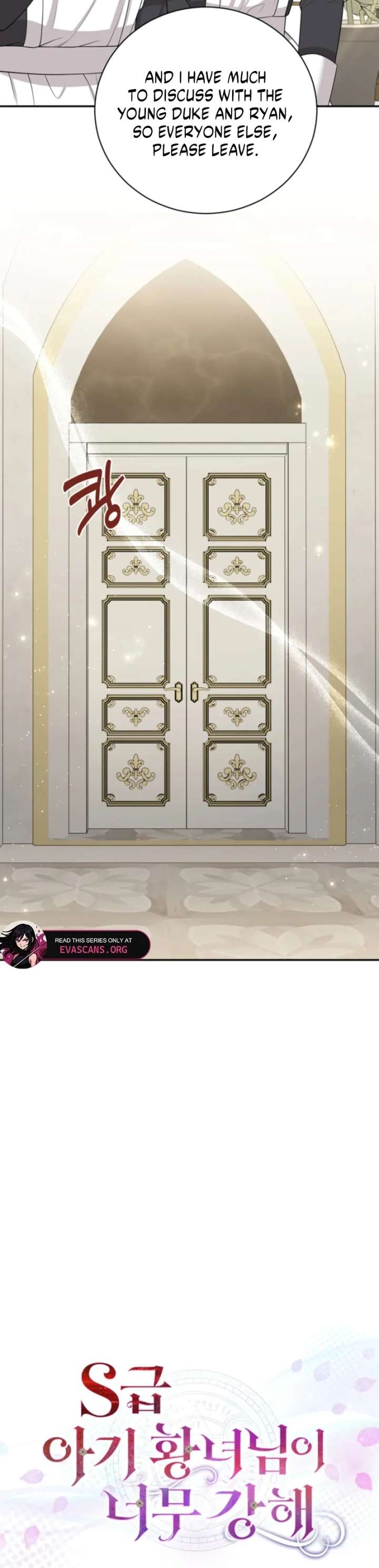 The S-Class Little Princess Is Too Strong Chapter 71 248 22