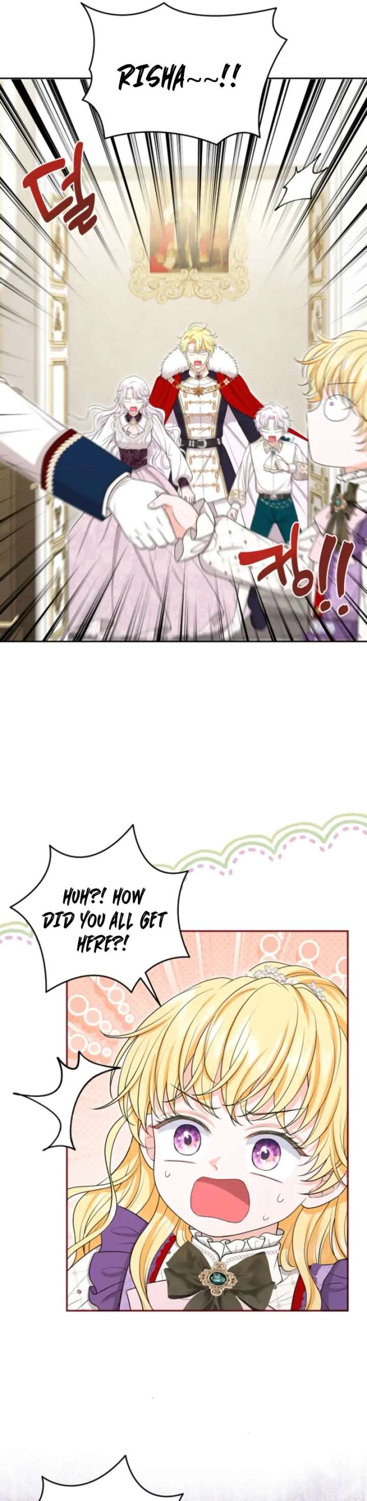 The S-Class Little Princess Is Too Strong Chapter 71 286 60