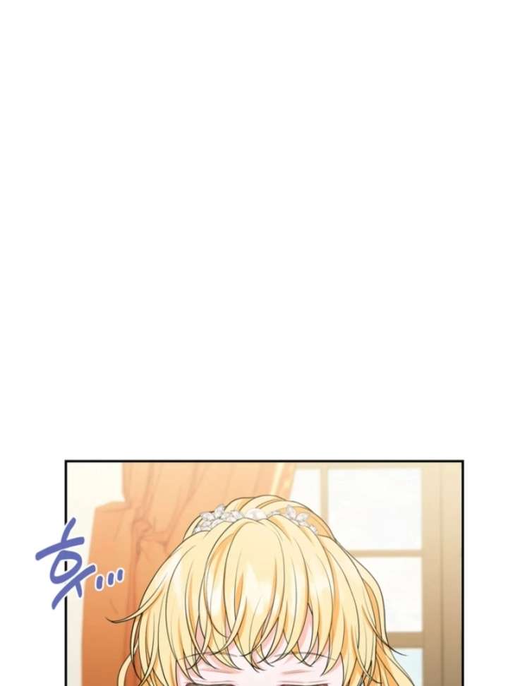 The S-Class Little Princess Is Too Strong Chapter 71 292 66