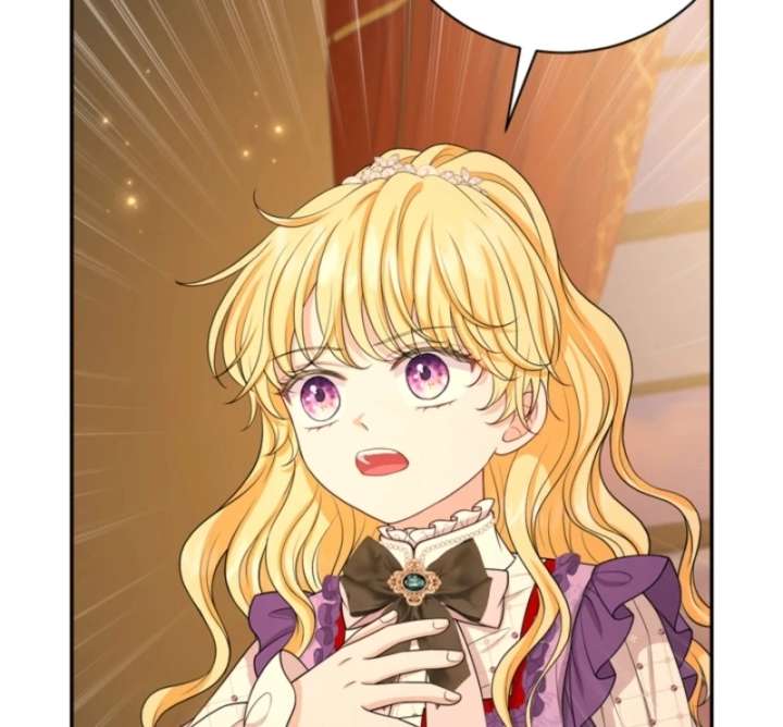 The S-Class Little Princess Is Too Strong Chapter 72 211 09