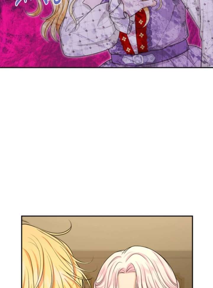 The S-Class Little Princess Is Too Strong Chapter 72 217 15