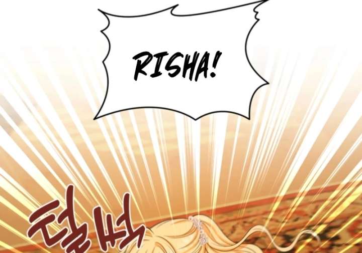 The S-Class Little Princess Is Too Strong Chapter 72 219 17