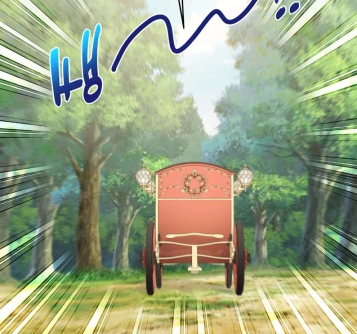 The S-Class Little Princess Is Too Strong Chapter 72 259 57