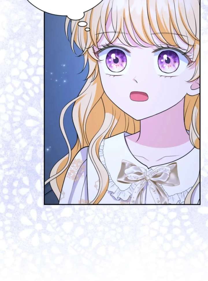 The S-Class Little Princess Is Too Strong Chapter 73 201 05