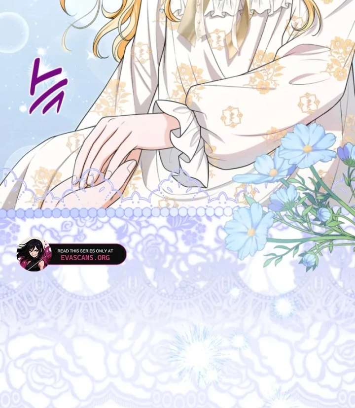 The S-Class Little Princess Is Too Strong Chapter 73 211 15