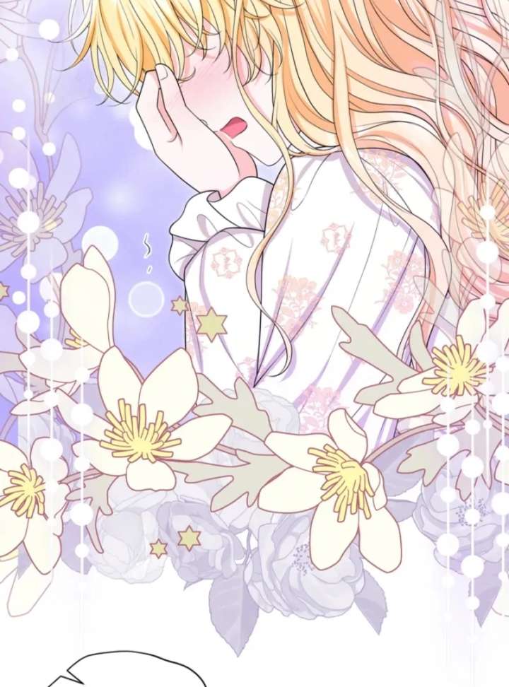 The S-Class Little Princess Is Too Strong Chapter 73 221 25