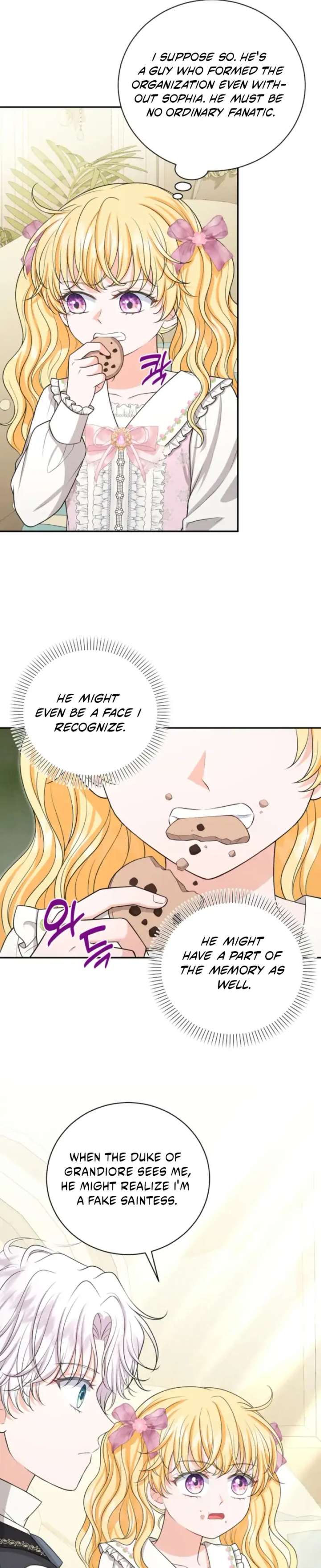 The S-Class Little Princess Is Too Strong Chapter 73 227 31