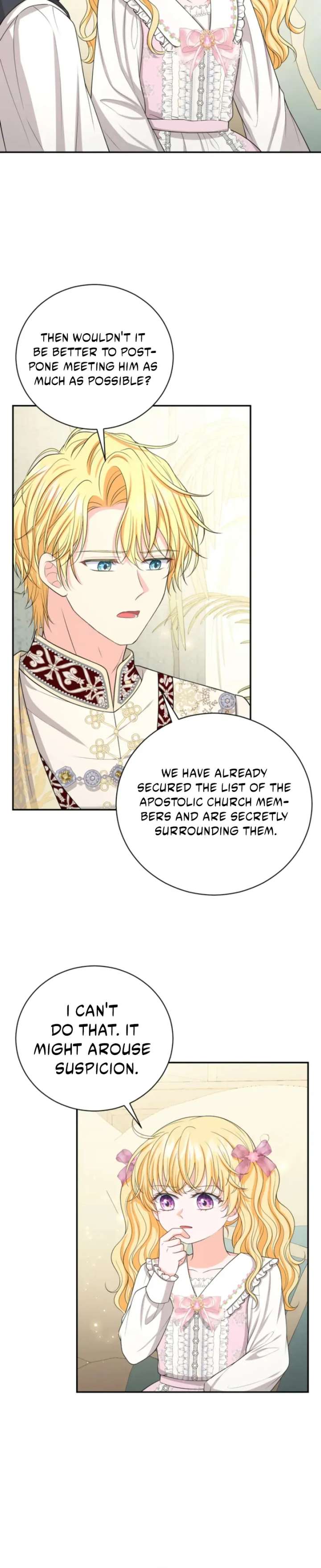 The S-Class Little Princess Is Too Strong Chapter 73 228 32