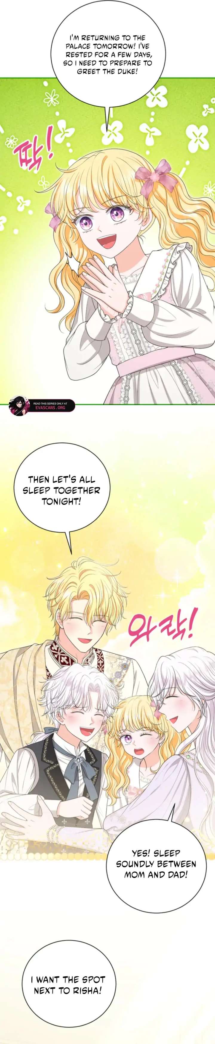 The S-Class Little Princess Is Too Strong Chapter 73 229 33