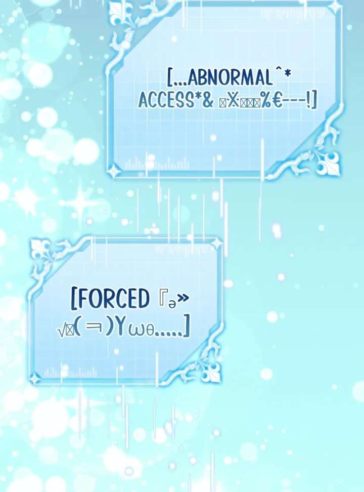 The S-Class Little Princess Is Too Strong Chapter 73 231 35