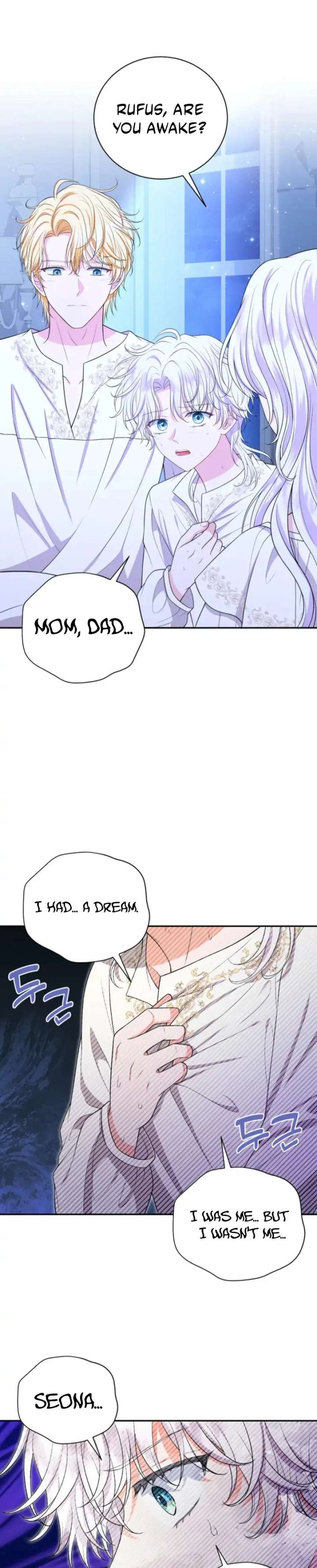 The S-Class Little Princess Is Too Strong Chapter 73 249 53