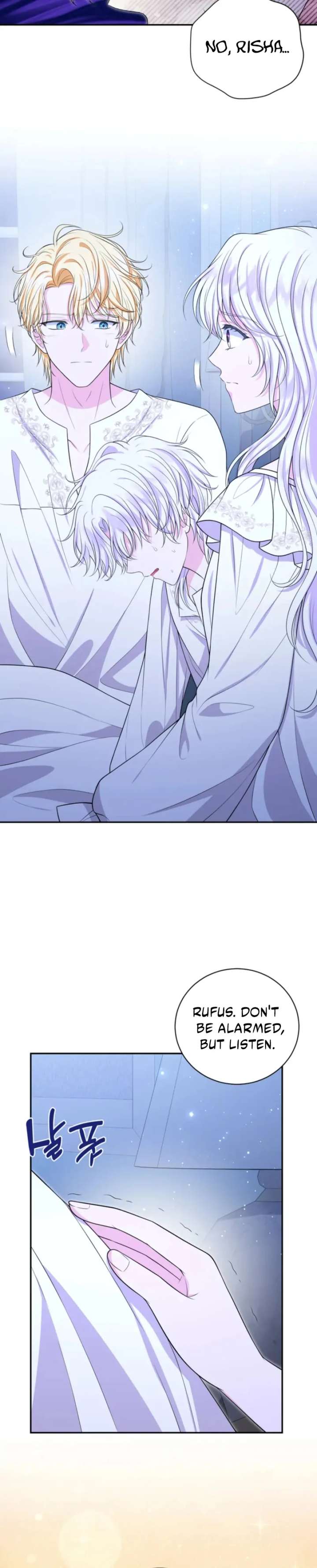 The S-Class Little Princess Is Too Strong Chapter 73 250 54