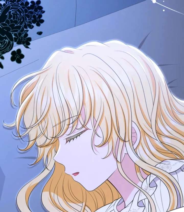 The S-Class Little Princess Is Too Strong Chapter 73 257 61