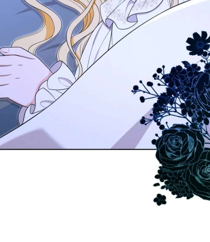 The S-Class Little Princess Is Too Strong Chapter 73 258 62