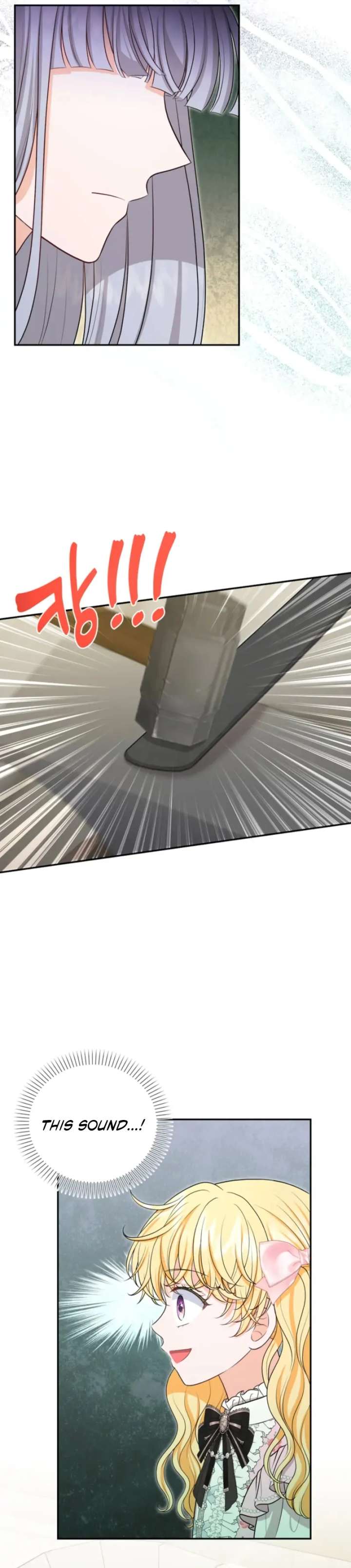 The S-Class Little Princess Is Too Strong Chapter 74 115 06