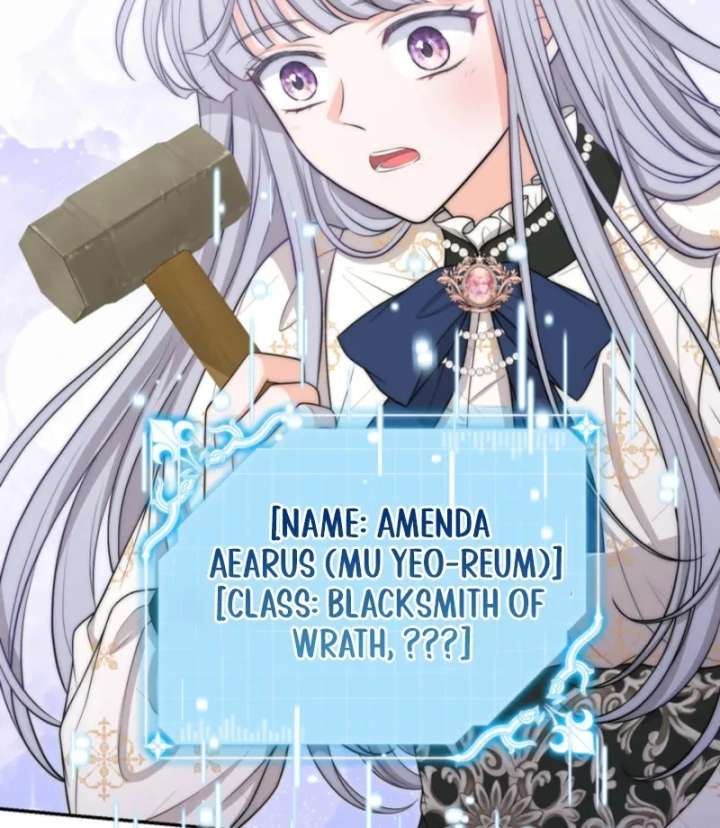 The S-Class Little Princess Is Too Strong Chapter 74 123 14