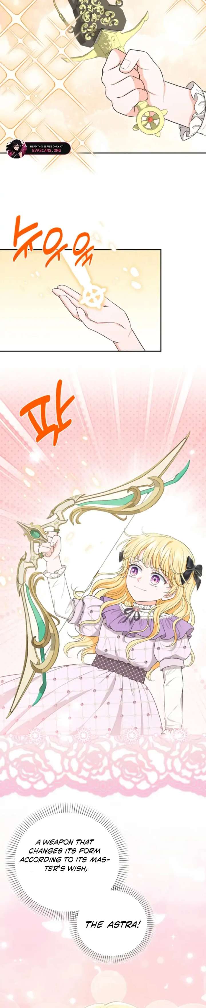 The S-Class Little Princess Is Too Strong Chapter 74 133 24