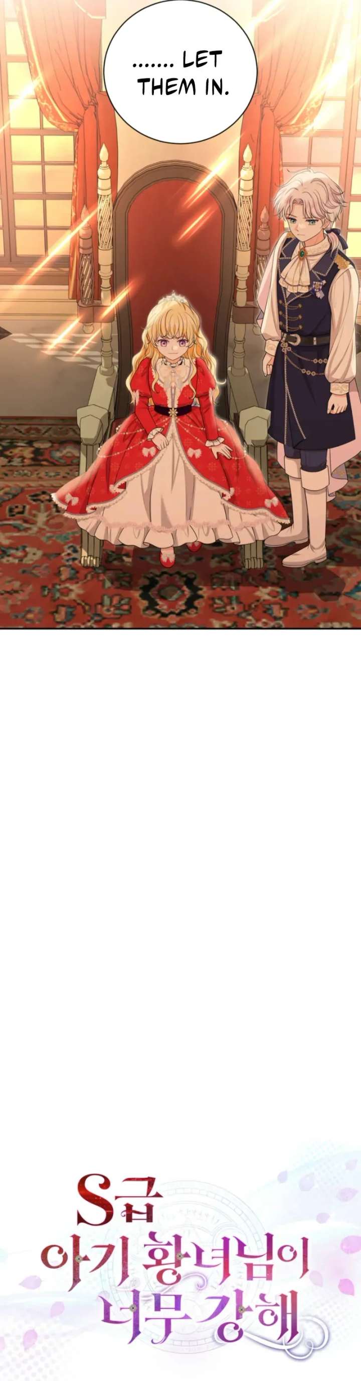 The S-Class Little Princess Is Too Strong Chapter 74 142 33