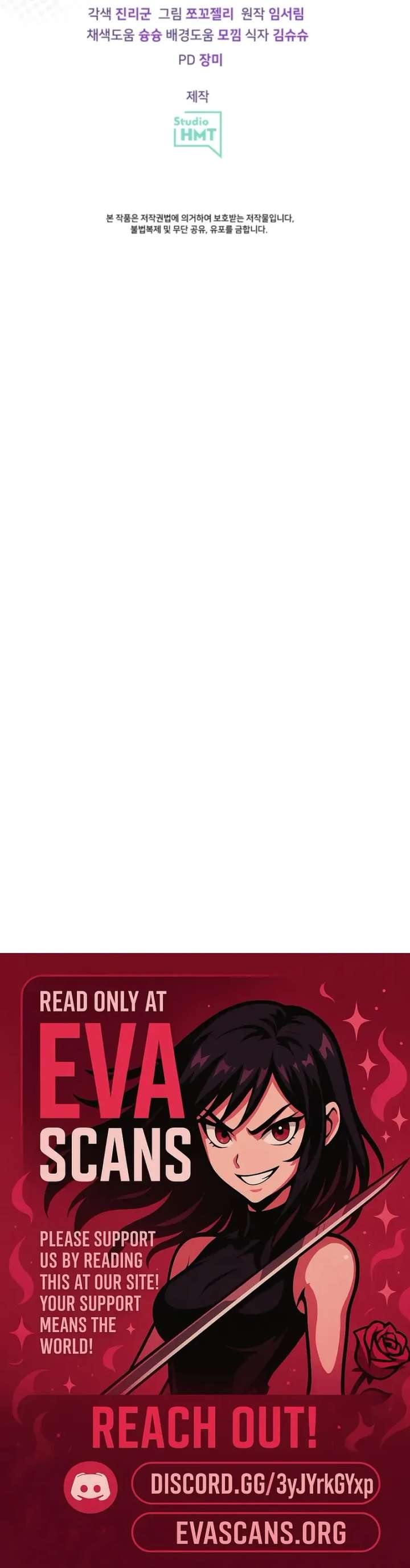 The S-Class Little Princess Is Too Strong Chapter 74 143 34