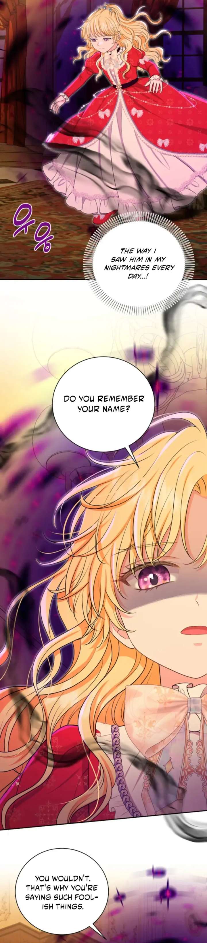 The S-Class Little Princess Is Too Strong Chapter 75 197 16