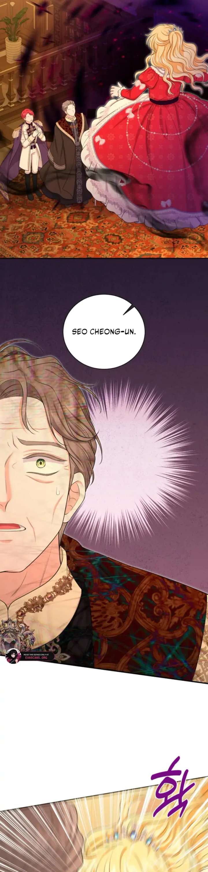 The S-Class Little Princess Is Too Strong Chapter 75 198 17