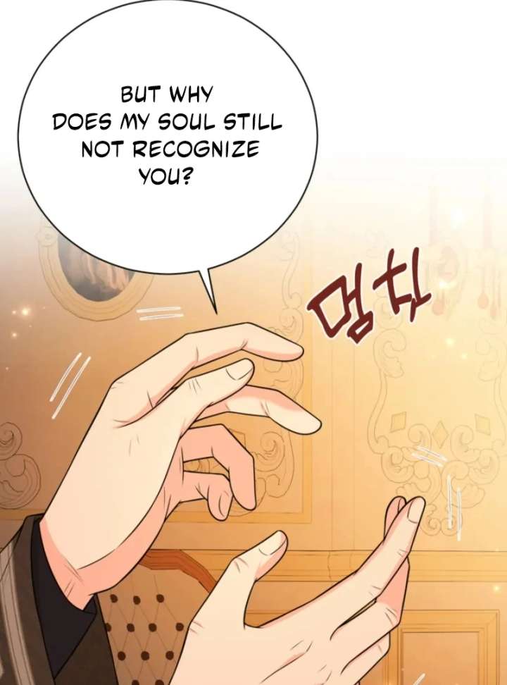 The S-Class Little Princess Is Too Strong Chapter 75 204 23