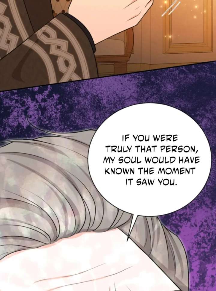 The S-Class Little Princess Is Too Strong Chapter 75 205 24