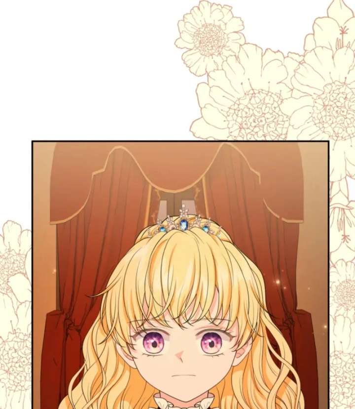 The S-Class Little Princess Is Too Strong Chapter 75 207 26