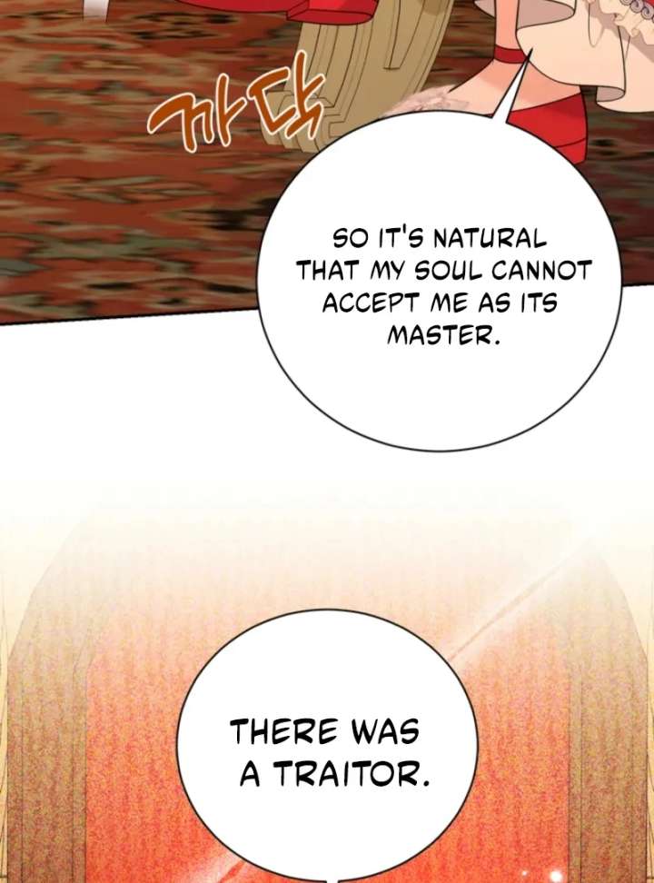 The S-Class Little Princess Is Too Strong Chapter 75 213 32