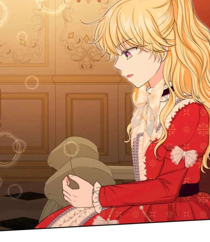 The S-Class Little Princess Is Too Strong Chapter 75 218 37