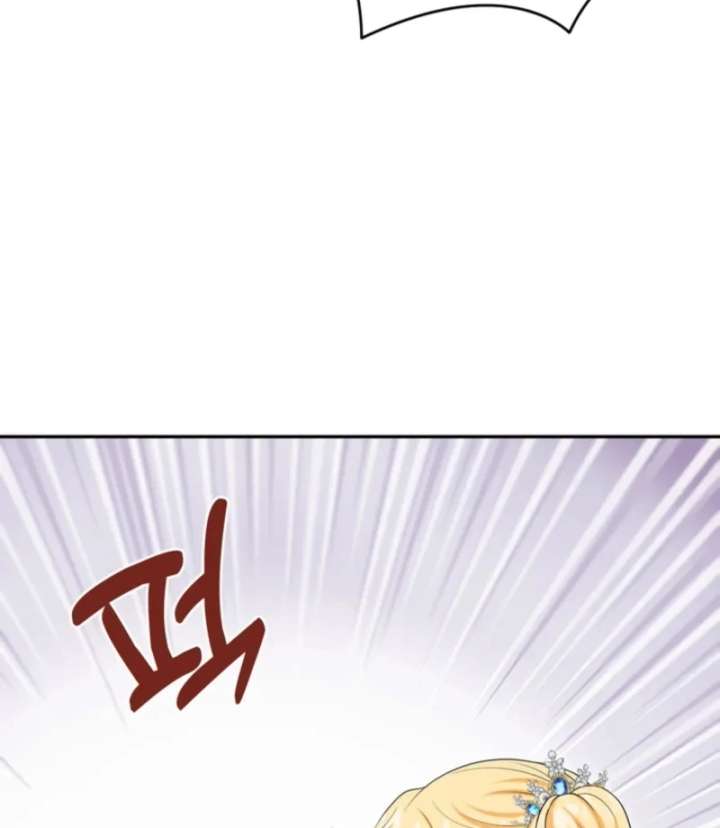 The S-Class Little Princess Is Too Strong Chapter 75 226 45