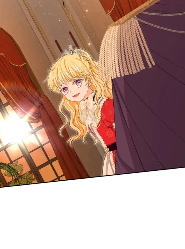 The S-Class Little Princess Is Too Strong Chapter 75 232 51