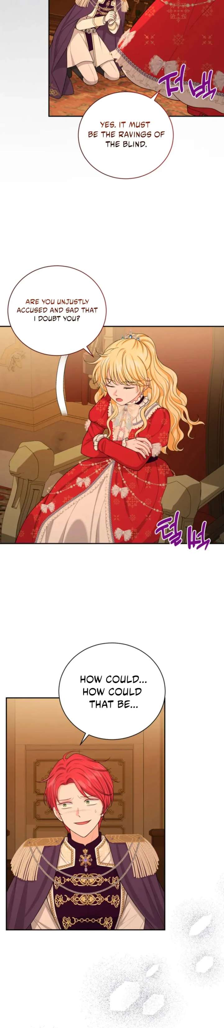 The S-Class Little Princess Is Too Strong Chapter 76 109 06