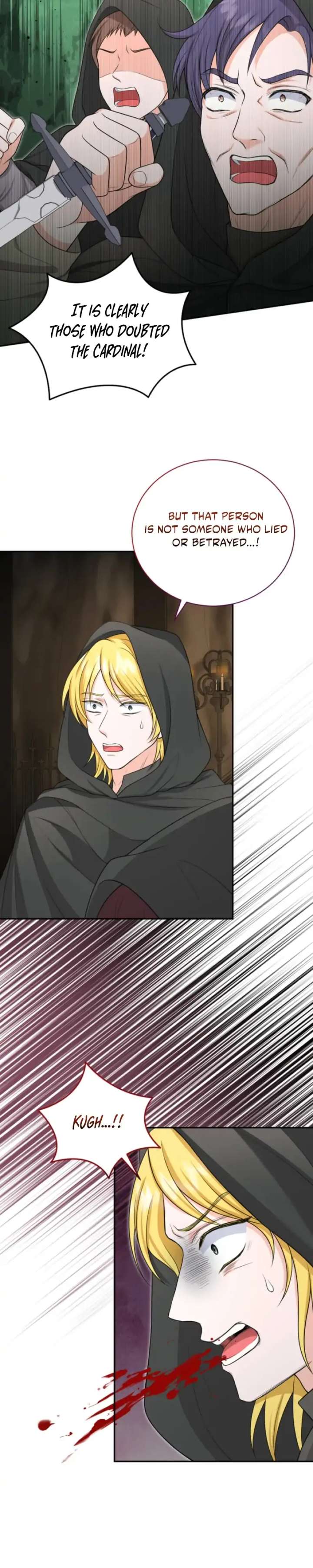 The S-Class Little Princess Is Too Strong Chapter 76 123 20