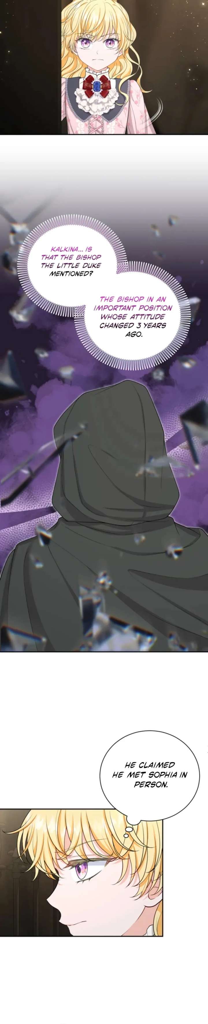 The S-Class Little Princess Is Too Strong Chapter 76 125 22